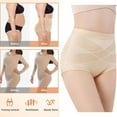 thumbnail image 3 of Dove Loom Panties Leak Proof Tummy Control, Mayaloom Leakproof Panties With Tummy Control, Doveloom Leakproof Tummy Control Panties, High-Waist Seamless Cotton Underwear, 3 of 9
