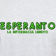 thumbnail image 3 of CafePress - Neon Esperanto Light T Shirt - Men's Classic Graphic T-Shirt, 3 of 4