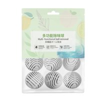 Sneaker Balls, 6pcs Boot Deodorizer Shoe Smell Eliminator, Shoe Deodorizer Set, ECO Friendly Efficient Foot Odor Eliminator For Shoes For Shoe Cabinets, Wardrobe