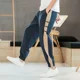 thumbnail image 2 of Pantalones vintage para hombre, pantalones casuales de lino para hombre, ropa barata Y2k, venta, estilo coreano, elegante, holgado, estético, clásico, 2 of 4