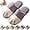 Grey, variant on Cat Feet Slippers, Cat Paw Slippers for Women, Cute House Animal Slippers, Fun Cat Paw Christmas Slippers, Cozy Warm Fuzzy Winter Slippers, Non-slip Soft Memory Foam