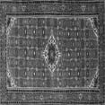 thumbnail image 1 of Ahgly Company Indoor Square Persian Gray Traditional Area Rugs, 4' Square, 1 of 1
