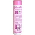 thumbnail image 2 of Salon Line - Linha SOS Cachos Kids (Hidratacao) - Shampoo 300 ML - (SOS Curls Kids (Moisturization) Collection - Shampoo 10.14 Fl Oz), 2 of 3