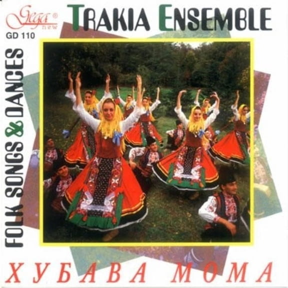 Various Artists - Folk Songs & Dances / Various - Music & Performance - CD