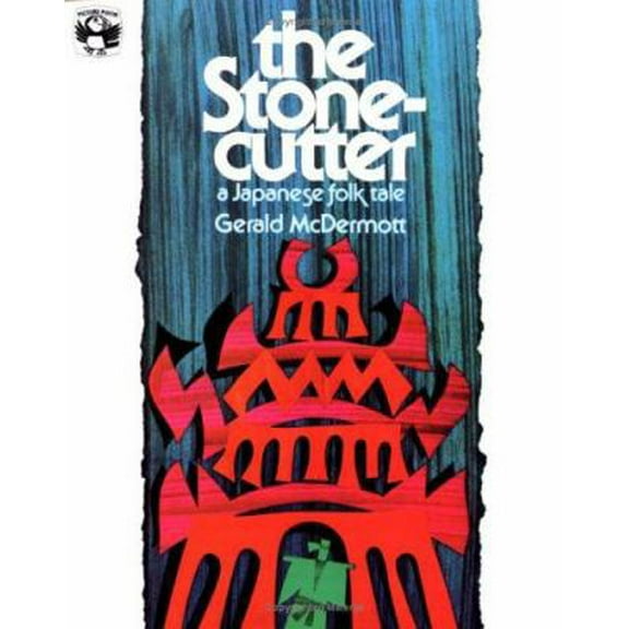 Pre-Owned The Stonecutter: A Japanese Folk Tale (Paperback) 0140502890 9780140502893