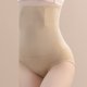 thumbnail image 2 of Pantalones ajustados para mujer moldeador de cuerpo levantador de glúteos Color sólido ajustado traje moldeador, 2 of 9