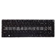 thumbnail image 3 of Adecuado para teclado de repuesto para portátil Acer A515-51 A517-51 A715-71 A715-72 A715-72G EE. UU., 3 of 4