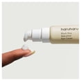 thumbnail image 5 of Crema Contorno de Ojos Haru Haru Wonder Arroz Negro 20ml, 5 of 5