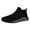 Black, variant on Men's Knitted Sock Sneakers S๐
ip On Wide Toe Walking Shoes Comfortable Lightweight Running Shoes Cushion Athlet๐c Shoes Breathable Hiking Shoes for Gym Trainer Workout