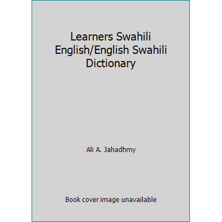 Learners Swahili English/English Swahili Dictionary [Paperback - Used]