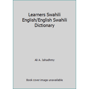 Learners Swahili English/English Swahili Dictionary [Paperback - Used]