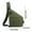Army Green, variant on Left Shoulder Bag Nylon Chest Bag Simple Canvas Crossbody Bag Casual Neutral Color Lightweight For Work Or Travel