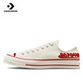 thumbnail image 2 of Zapatillas de lona Converse clásicas de los años 70, de corte bajo, resistentes y a la moda, para hombre y mujer, en blanco y rojo, 2 of 4
