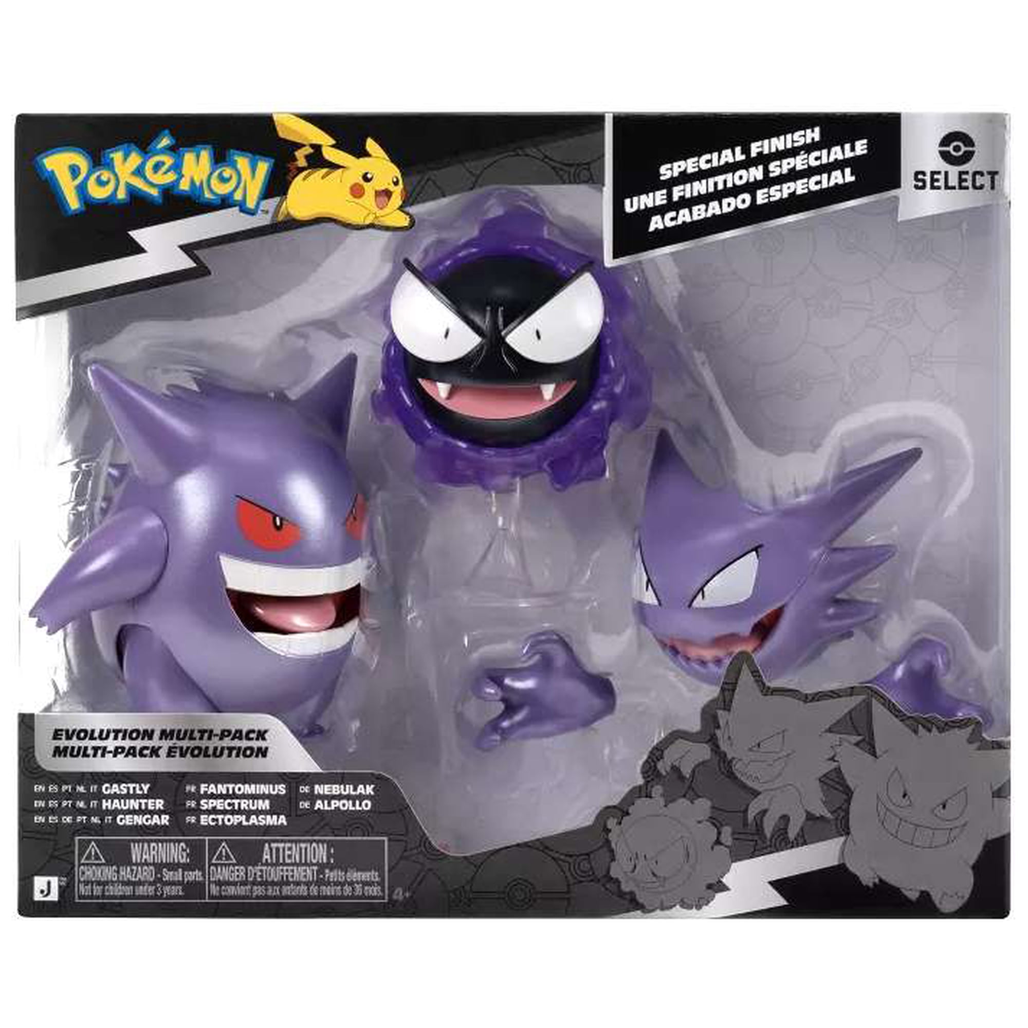 Pokemon Evolution Multi-Pack Gastly, Haunter & Gengar Action Figure 2-Pack [Special Finish]