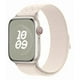 thumbnail image 1 of Correa Deportiva para Apple Watch, Nylon Premium Texturizado, Resistente al Agua, Unisex, Compatible con Todas las Series, 1 of 5