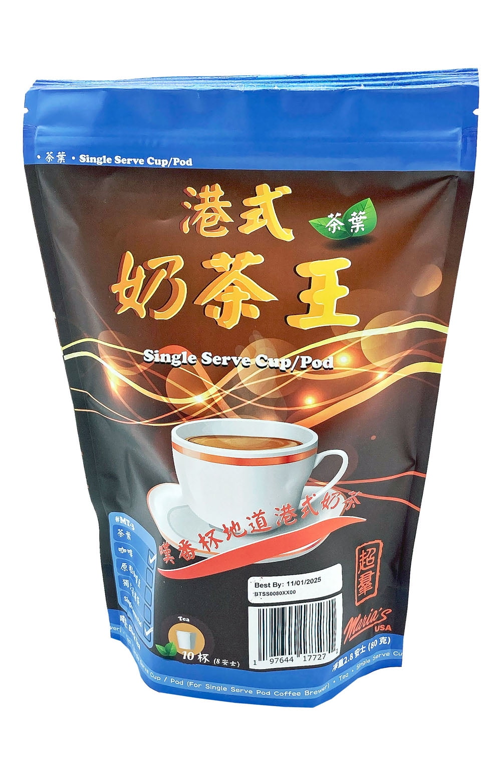 ☆珍品☆超高級茶☆奶白茶Milk white tea Introducing Tea White's New White Tea Range: Buy 1 Get 1 Free!