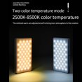 thumbnail image 3 of 2X Luz de Relleno de Vídeo LED RGB Luz de Vídeo Recargable con Batería de 4000 Mah Utilizada para Fotografía y Vídeo Relleno en, 3 of 10