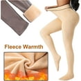 thumbnail image 4 of One-Seam Fleece Lined Magic Leggings for Women - Waist Snatching Thermal Tights, 4 of 7