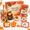 Fall Orange, variant on Fall Gifts Baskets For Women Pumpkin Themed Get Well Packher