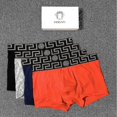 thumbnail image 2 of New Mens 4-pack Underwear Boxers Pants Briefs Trunks, 2 of 4