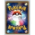 thumbnail image 2 of Japanese 2003 Pokémon Salamence Constructed Starter Deck Shelgon 1st Edition 010/019 Trading Card, 2 of 6
