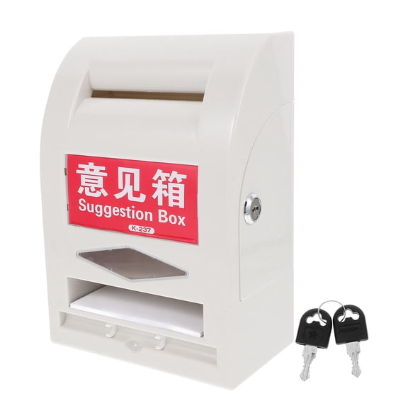 ETHZZLE Mailbox Wall Mount for Business Owners Complaint Box White 1Pcs