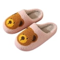 thumbnail image 4 of Rokment Cute Bear Slippers for Women Christmas Fuzzy Memory Foam Animal House Shoes Cozy Warm Winter Fleece Indoor Bedroom Home Slip on Red Size 6.5, 4 of 6