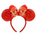 thumbnail image 2 of Disney Parks Minnie Mouse Ear Headband &ndash; Lunar New Year 2024 New With Tags, 2 of 3