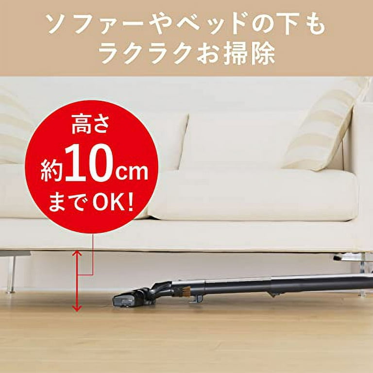 Mitsubishi Electric Be-K Paper Vacuum Cleaner, Small, Made in