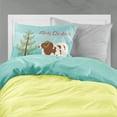 thumbnail image 2 of Carolines Treasures BB9342PILLOWCASE Jacob Sheep Christmas Fabric Standard Pillowcase Teal Standard multicolor, 2 of 2