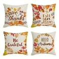 thumbnail image 1 of Mosiee 18X18 Inch Fall For Leaf Cover Thanksgiving Throw Autumn Sofa Cover, 1 of 9