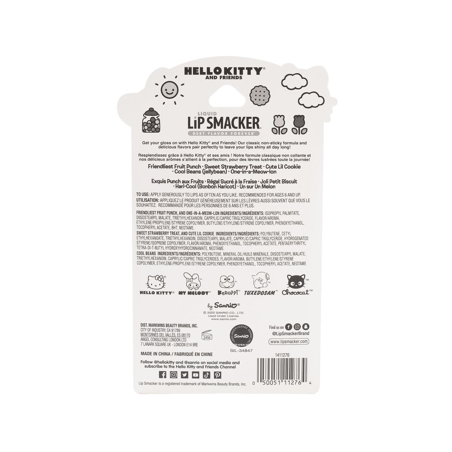 LIQUID PARTY PACK - HELLO KITTY, Lip glosses