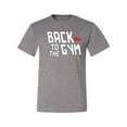 thumbnail image 2 of Wild Bobby, Back to The Gym Movie Logo Parody, Gym/Workout, Men Graphic Tee, Heather Grey, 5X-Large, 2 of 4