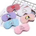 thumbnail image 2 of KPOP BTS BT21 Máscara De Ojos A Prueba De Balas De Grupo Juvenil Moda De Dibujos Animados Lindo Estudiante De Felpa Sombreado Para Dormir Almuerzo Descanso huangjie unisex, 2 of 2