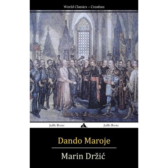 Dundo Maroje, (Paperback)