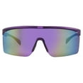 thumbnail image 2 of Easton Ent-23-318 Softball Sunglasses Purple/Black, 2 of 5
