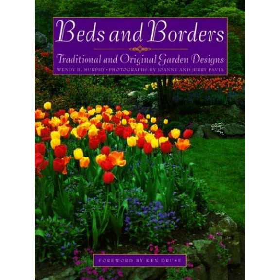 Pre-Owned Beds and Borders (Paperback) 0395660785 9780395660782