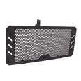 thumbnail image 4 of Radiator Guard, Motorcycle Radiator Protector Multi Hole Design Full  Wearproof Stainless Steel  for NC750 NC750S NC750X 2014-2016, 4 of 8