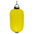 thumbnail image 2 of HLONK LED Light Japanese Paper Lanterns, 2 of 6