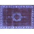 thumbnail image 1 of Ahgly Company Indoor Rectangle Oriental Blue Industrial Area Rugs, 2' x 4', 1 of 4