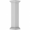 thumbnail image 1 of Ekena Millwork NWL08X40PL FiberThane Newel Post - 8 x 40 in.- Plain, 1 of 1