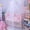 Pink, variant on Holiday Clearance Mosquito Repelling Net for Beds, Hammocks, and Cribs - Insect Protection Hanging Canopy for Camping with Large Screen Opening