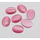 Cat Eye Cabochons Oval Hot Pink 18x13x2.5~3.5mm