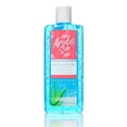 thumbnail image 1 of Gel refrescante de aloe vera azul para después del sol ARUBA SUN 240 ml, 1 of 4
