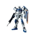 thumbnail image 1 of MG Mobile Suit Gundam SEED GAT-X102 Duel Gundam Assault Shroud 1/100 Scale Color-coded plastic model, 1 of 5