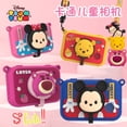 thumbnail image 2 of Nuevo vídeo de fotografía digital de dibujos animados de Disney para niños, píxeles en alta definición, lindos y divertidos, fotografía digital, dibujos animados de anime, regalos navideños para niñas, 2 of 5