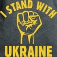 thumbnail image 3 of CafePress - I Stand With Ukraine Women's Dark T Shirt - Women's Traditional Fit Dark T-Shirt, 3 of 4
