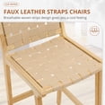 thumbnail image 3 of Dycanpo 24” Bar Stools Set of 4, Faux Leather Woven for Home Kitchen, Deep Beige, 3 of 7