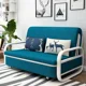 thumbnail image 4 of Tres asientos multifuncionales de lujo barato Convertible extraíble portátil espuma viscoelástica muebles de sala de estar cómodo sofá cama plegable, 4 of 4