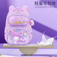 thumbnail image 3 of Mochila de estudiante Sanrio de dibujos animados genuinos mochila Kuromi estilo Kt hombros de gran capacidad, 3 of 4